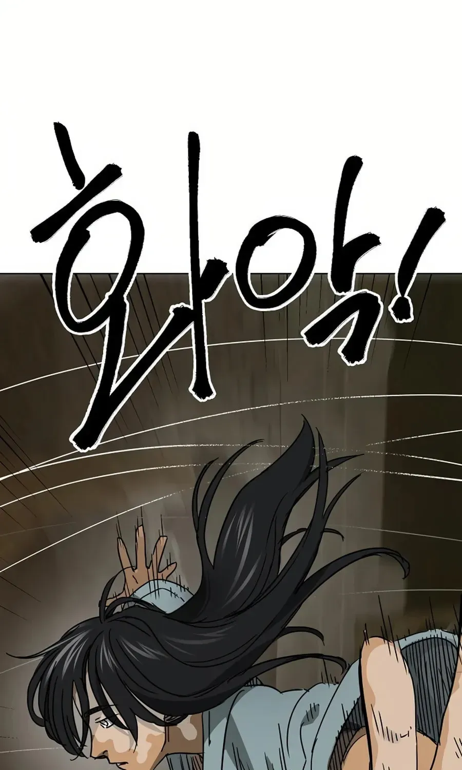 Infinite Leveling: Murim Chapter 6.1 page 45 - 