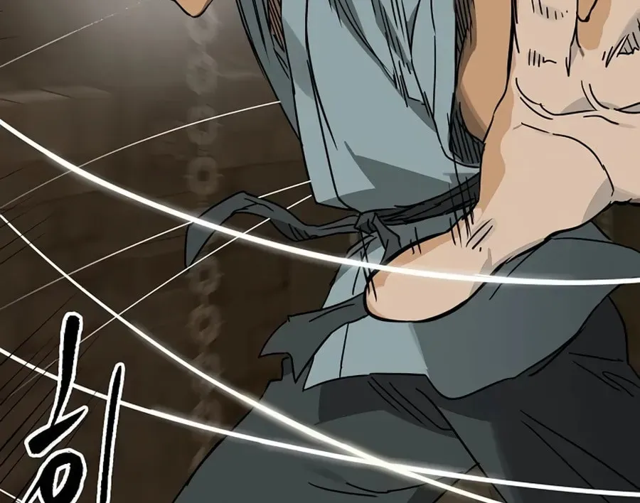 Infinite Leveling: Murim Chapter 6.1 page 46 - 