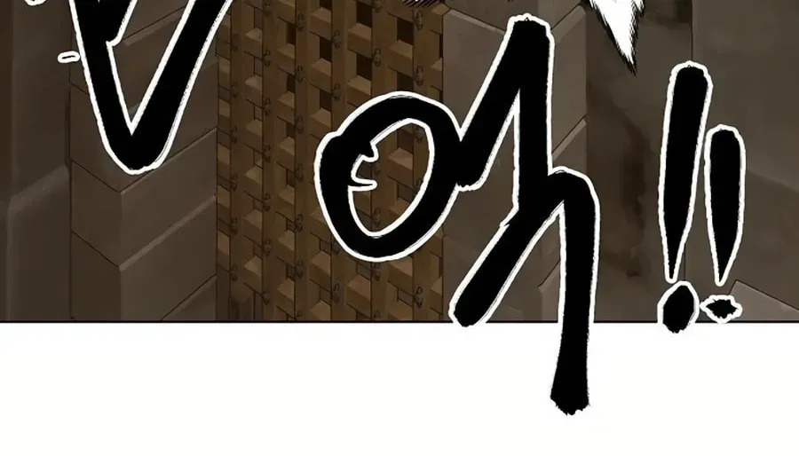 Infinite Leveling: Murim Chapter 6.1 page 72 - 