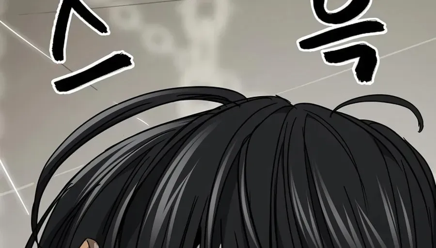 Infinite Leveling: Murim Chapter 6.1 page 78 - 