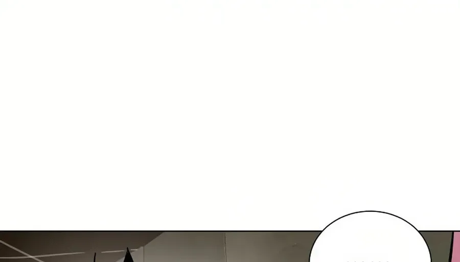 Infinite Leveling: Murim Chapter 6.1 page 80 - 