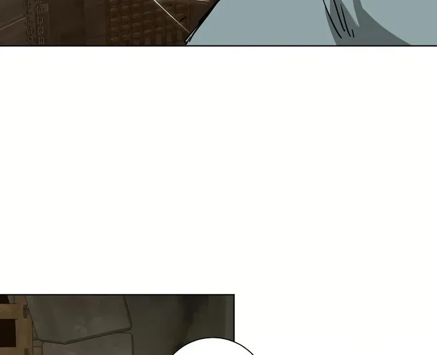 Infinite Leveling: Murim Chapter 6.1 page 86 - 