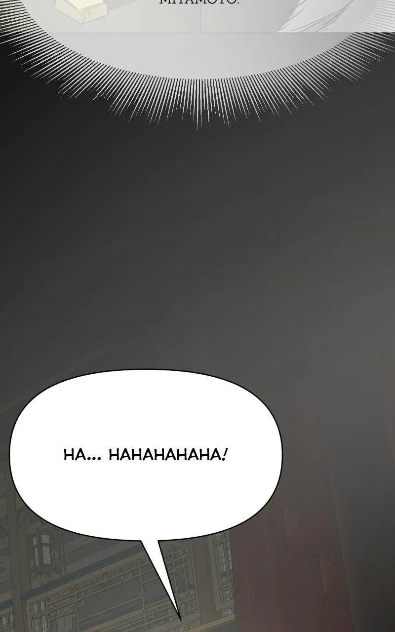 Infinite Leveling: Murim Chapter 6.2 page 41 - 
