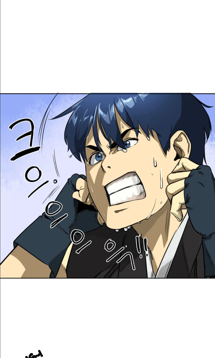 Infinite Leveling: Murim Chapter 6 page 17 - 