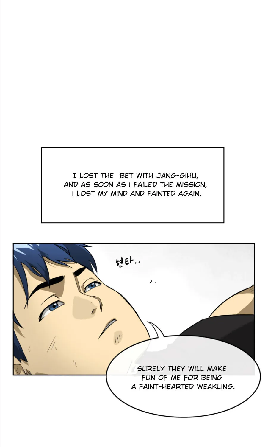 Infinite Leveling: Murim Chapter 6 page 21 - 