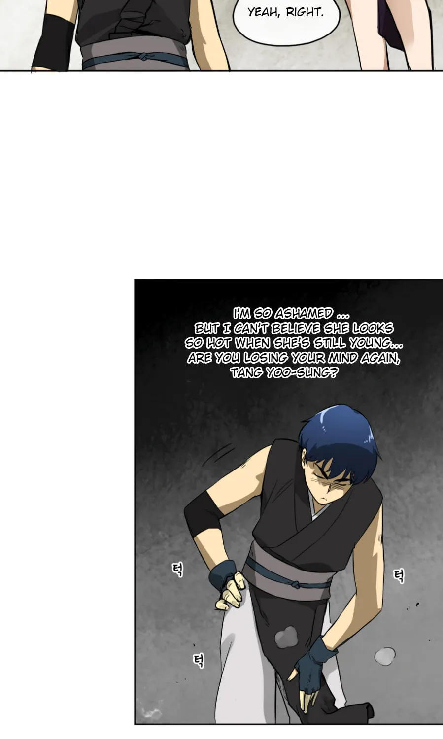 Infinite Leveling: Murim Chapter 6 page 27 - 