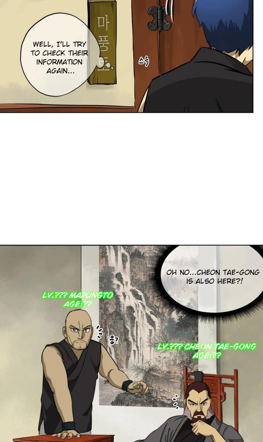 Infinite Leveling: Murim Chapter 6 page 39 - 