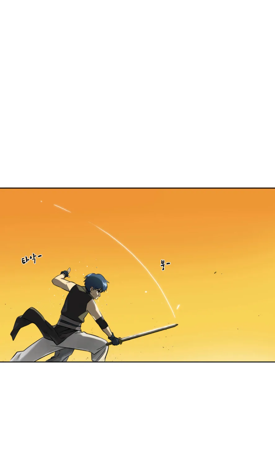 Infinite Leveling: Murim Chapter 6 page 54 - 