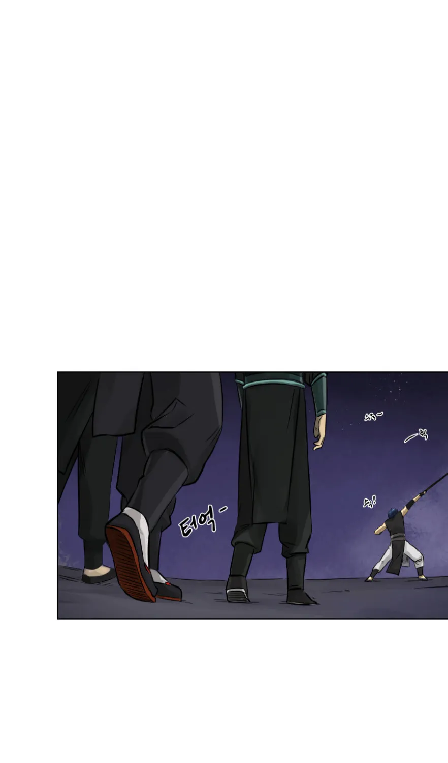 Infinite Leveling: Murim Chapter 6 page 59 - 