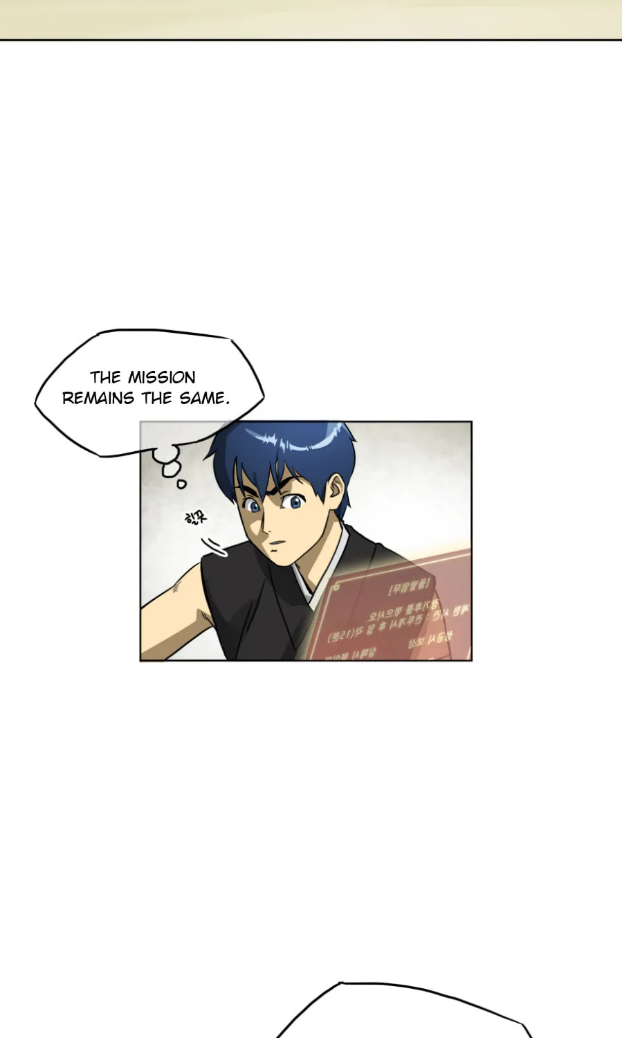 Infinite Leveling: Murim Chapter 6 page 7 - 