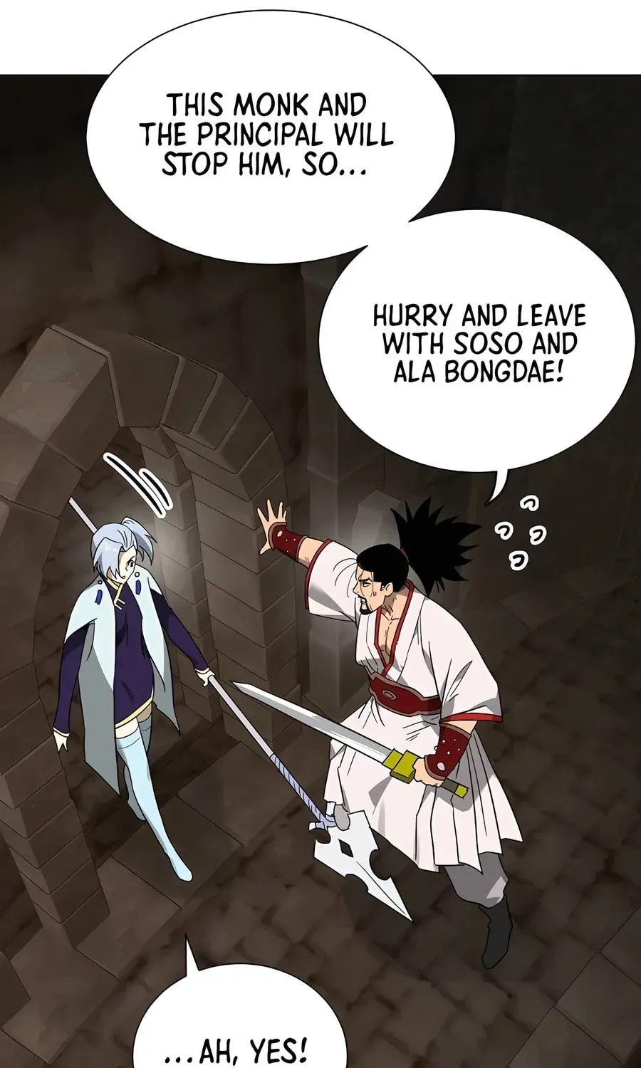 Infinite Leveling: Murim Chapter 7.1 page 117 - 