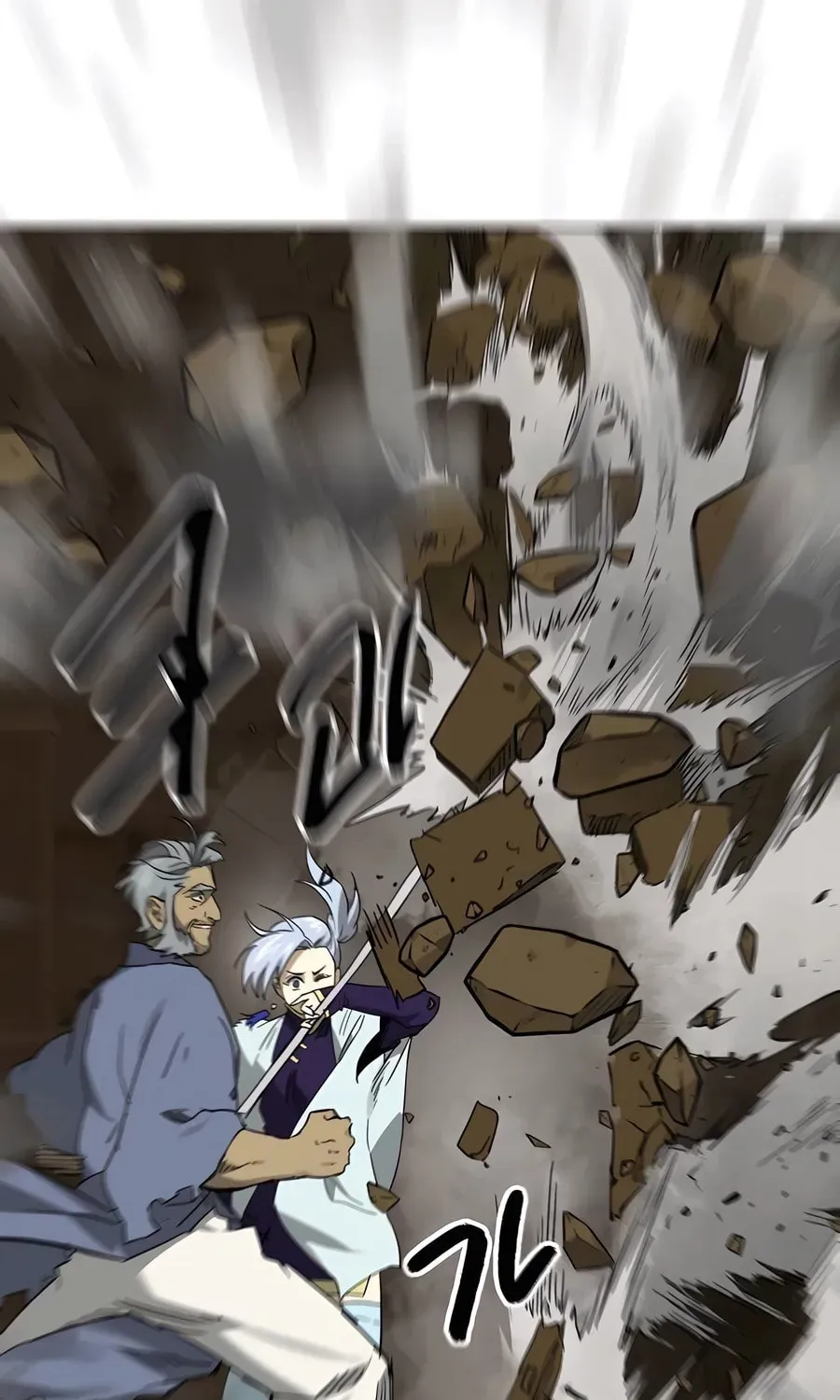 Infinite Leveling: Murim Chapter 7.1 page 133 - 