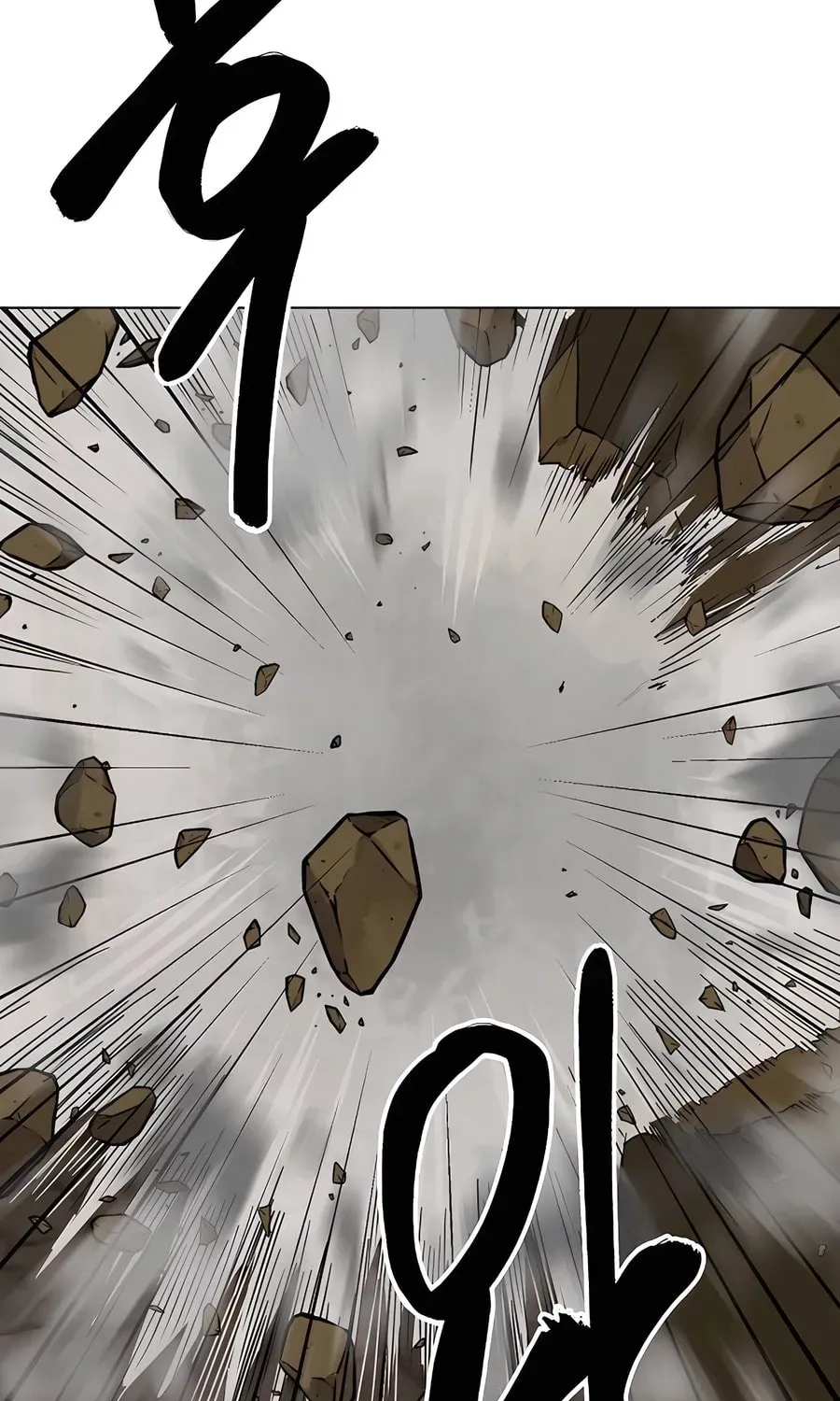 Infinite Leveling: Murim Chapter 7.1 page 137 - 
