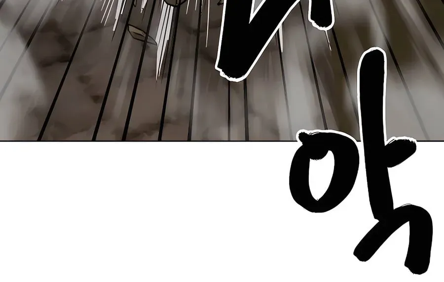 Infinite Leveling: Murim Chapter 7.1 page 138 - 