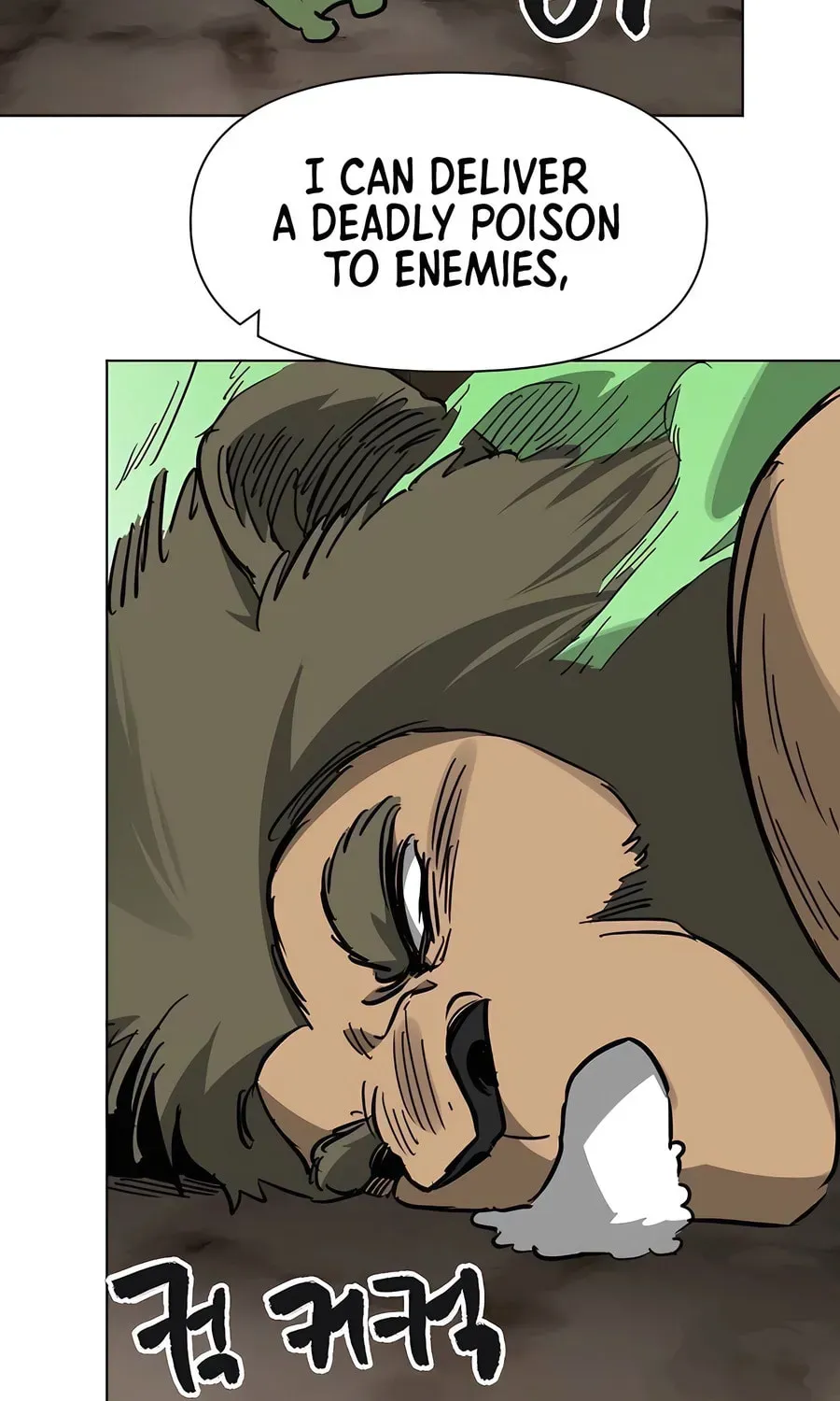 Infinite Leveling: Murim Chapter 7.1 page 15 - 