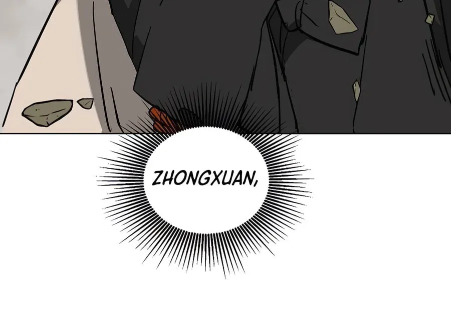 Infinite Leveling: Murim Chapter 7.1 page 150 - 