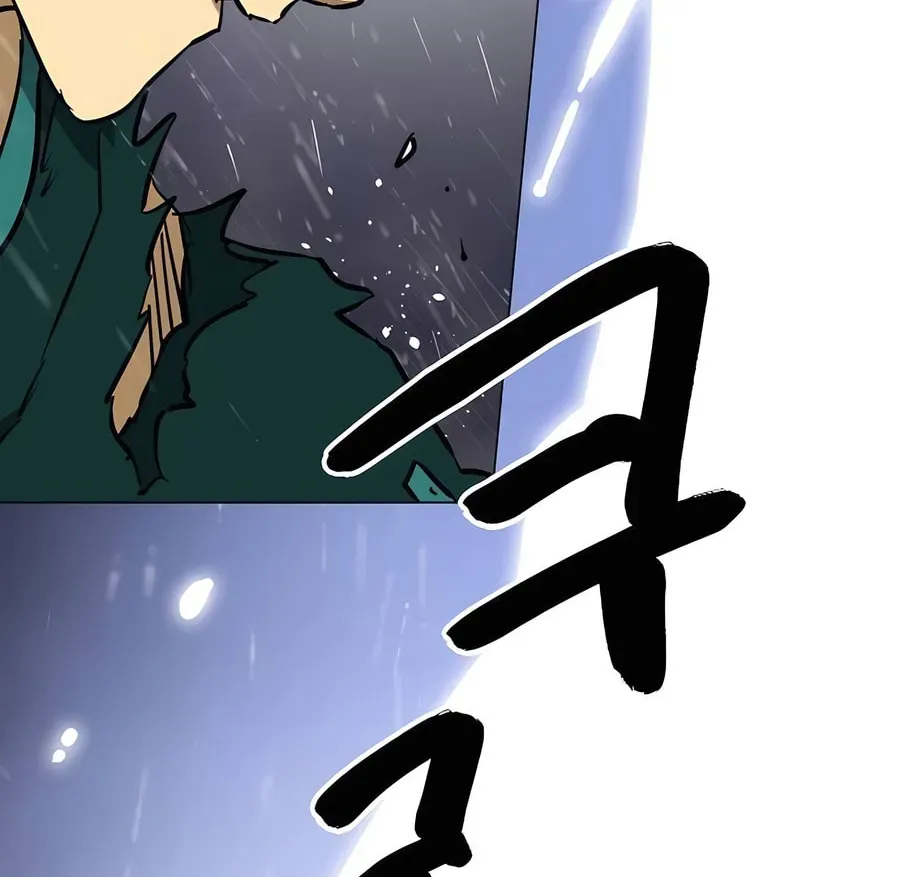 Infinite Leveling: Murim Chapter 7.1 page 162 - 