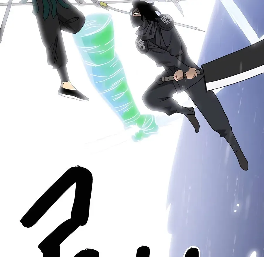Infinite Leveling: Murim Chapter 7.1 page 164 - 
