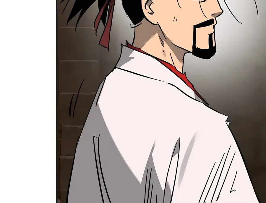 Infinite Leveling: Murim Chapter 7.1 page 18 - 