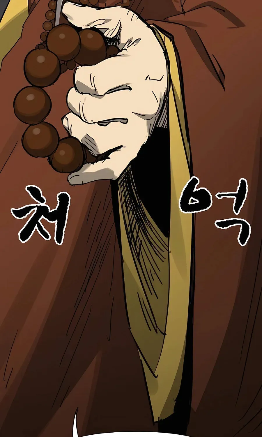 Infinite Leveling: Murim Chapter 7.1 page 184 - 