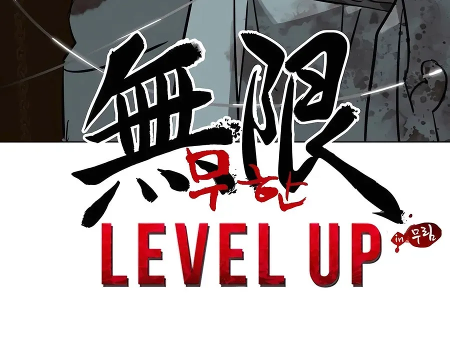 Infinite Leveling: Murim Chapter 7.1 page 24 - 