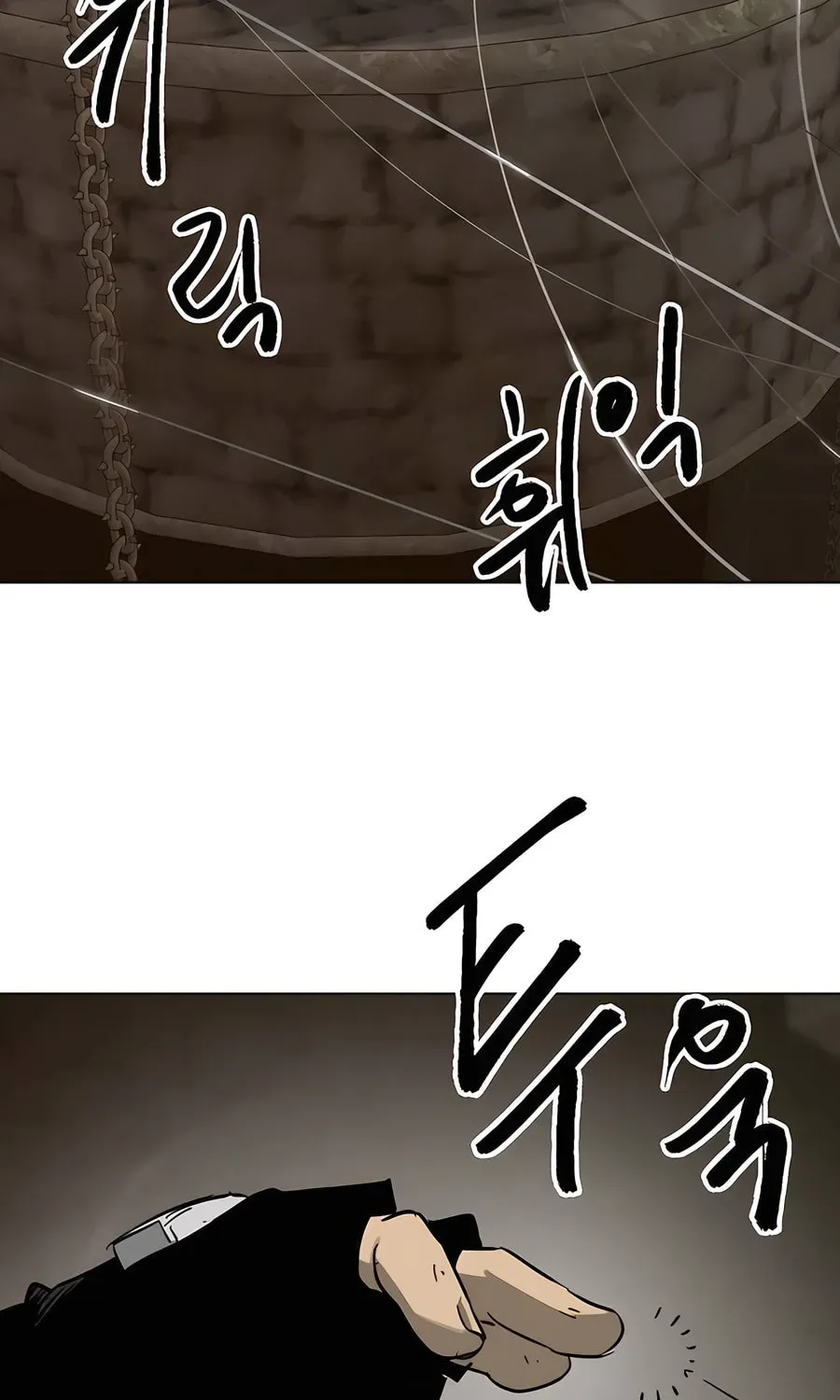 Infinite Leveling: Murim Chapter 7.1 page 43 - 