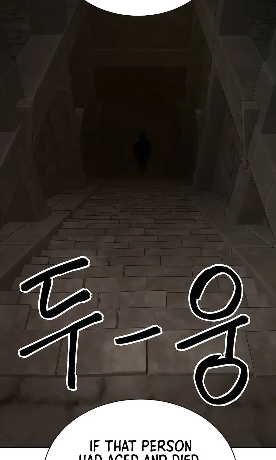 Infinite Leveling: Murim Chapter 7.1 page 77 - 