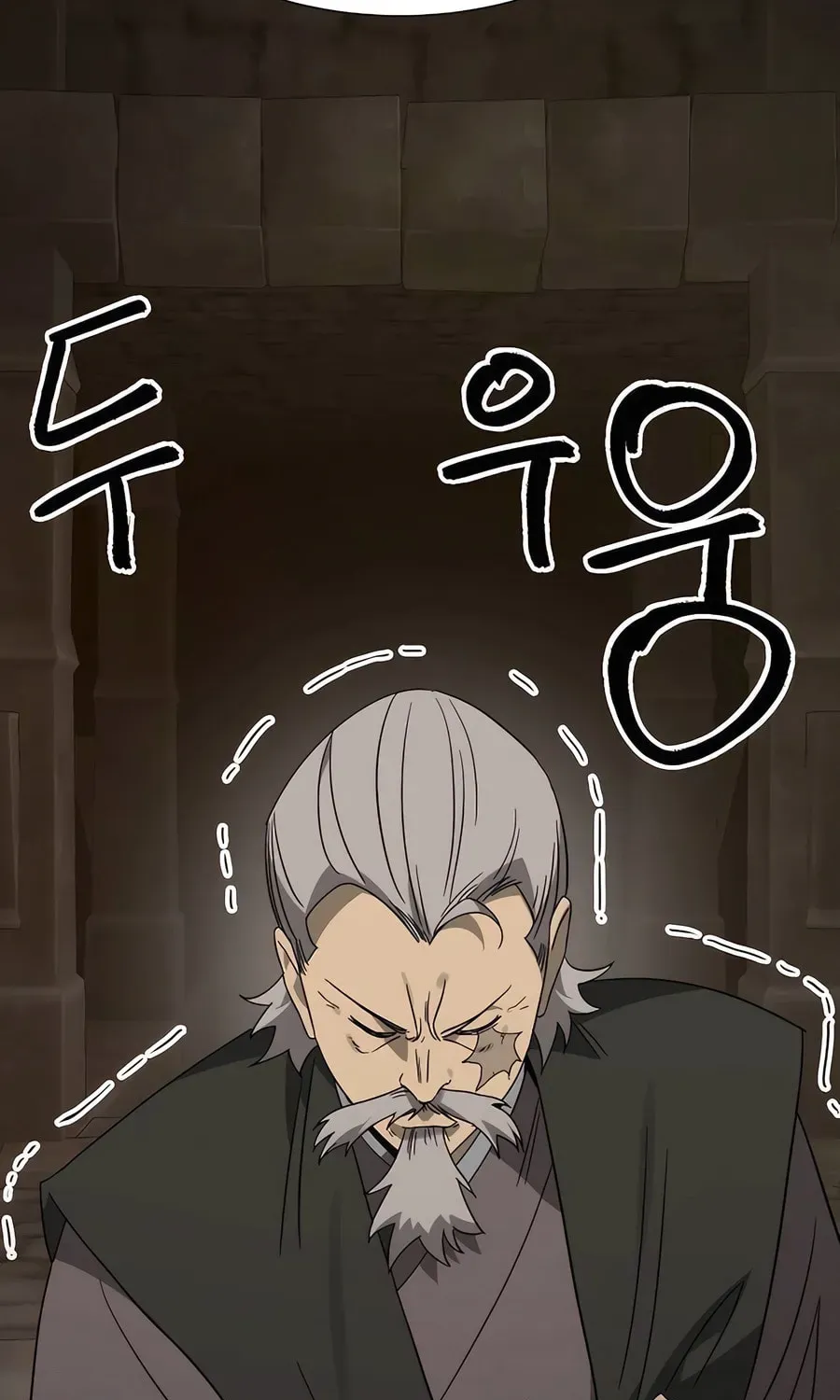 Infinite Leveling: Murim Chapter 7.1 page 81 - 