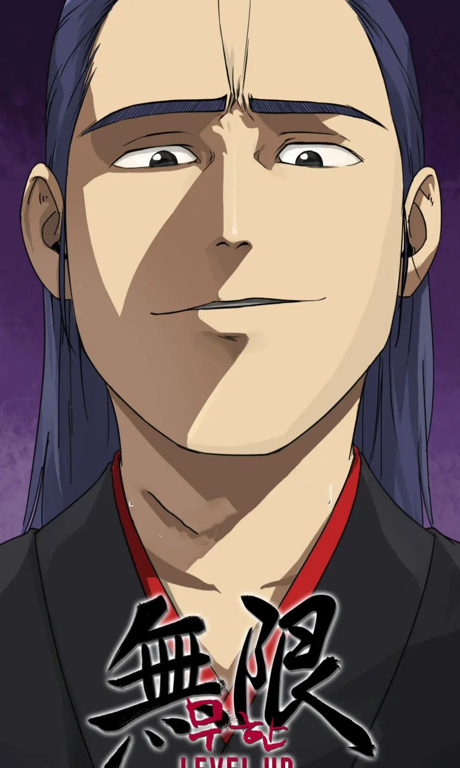 Infinite Leveling: Murim Chapter 7 page 13 - 