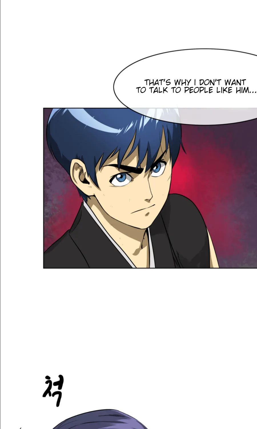 Infinite Leveling: Murim Chapter 7 page 21 - 