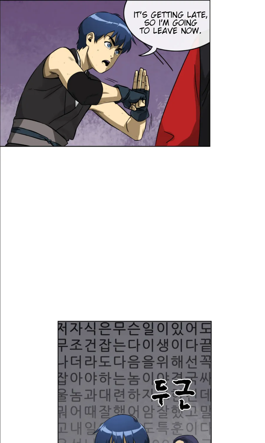 Infinite Leveling: Murim Chapter 7 page 24 - 
