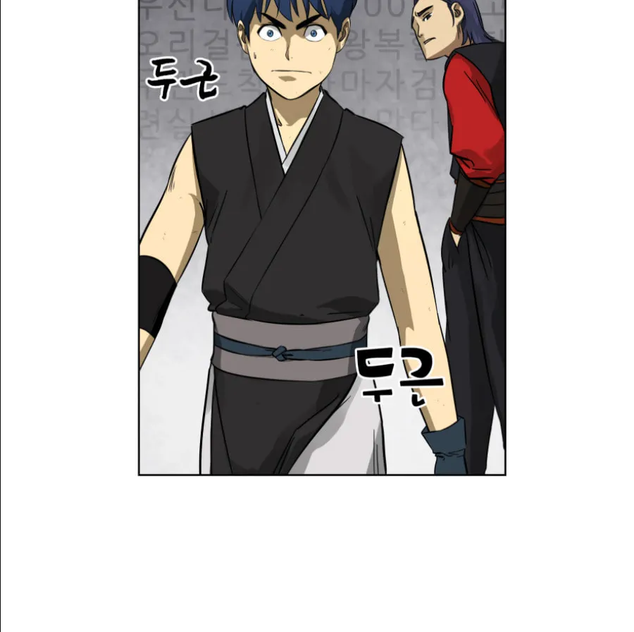 Infinite Leveling: Murim Chapter 7 page 25 - 
