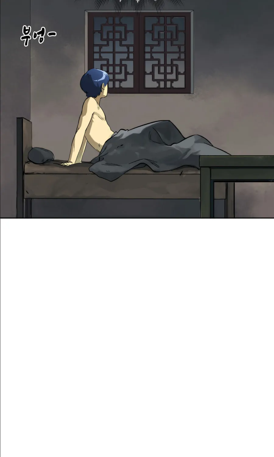 Infinite Leveling: Murim Chapter 7 page 32 - 