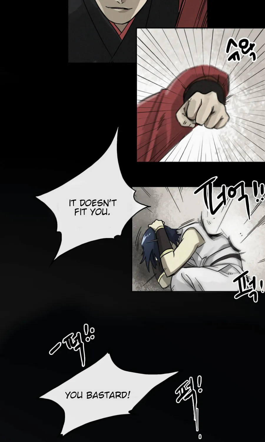 Infinite Leveling: Murim Chapter 7 page 8 - 