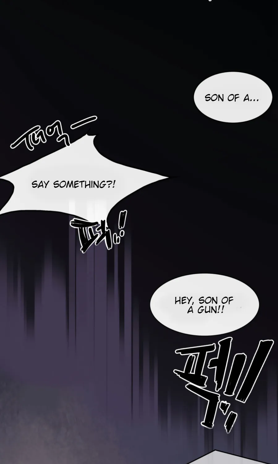Infinite Leveling: Murim Chapter 7 page 10 - 