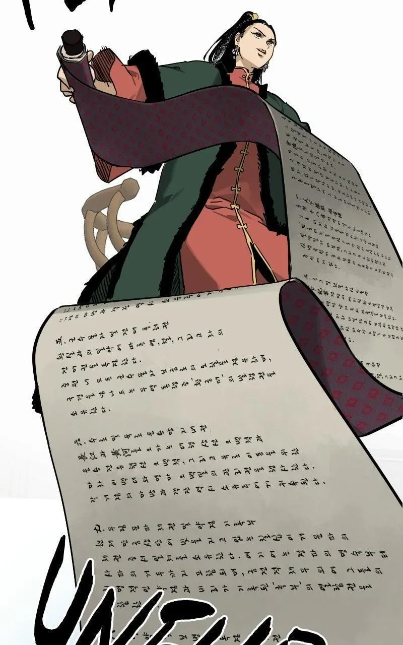 Infinite Leveling: Murim Chapter 9.1 page 57 - 