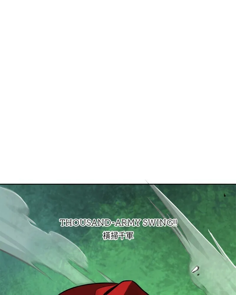 Infinite Leveling: Murim Chapter 9 page 76 - 