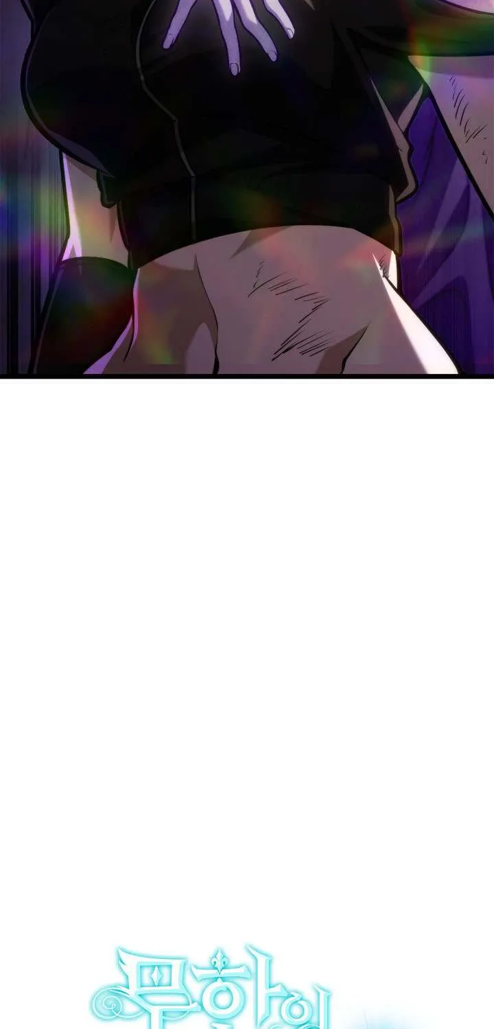 Infinite Mage Chapter 140 page 57 - 