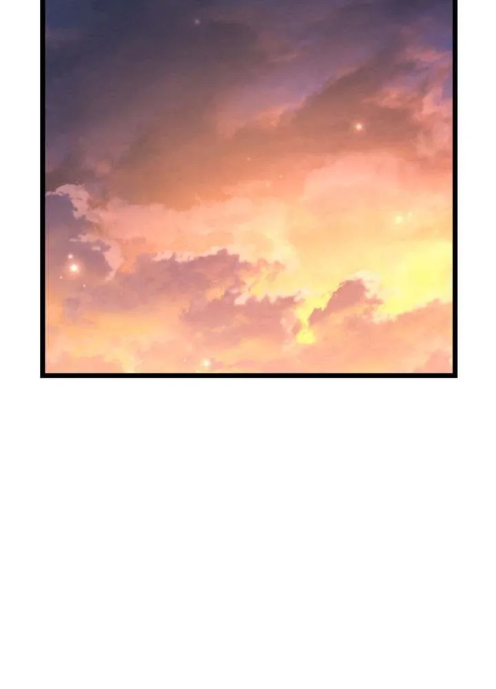 Infinite Mage Chapter 142 page 23 - 