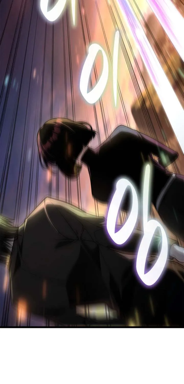 Infinite Mage Chapter 142 page 35 - 