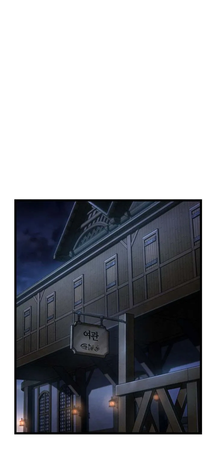 Infinite Mage Chapter 142 page 43 - 