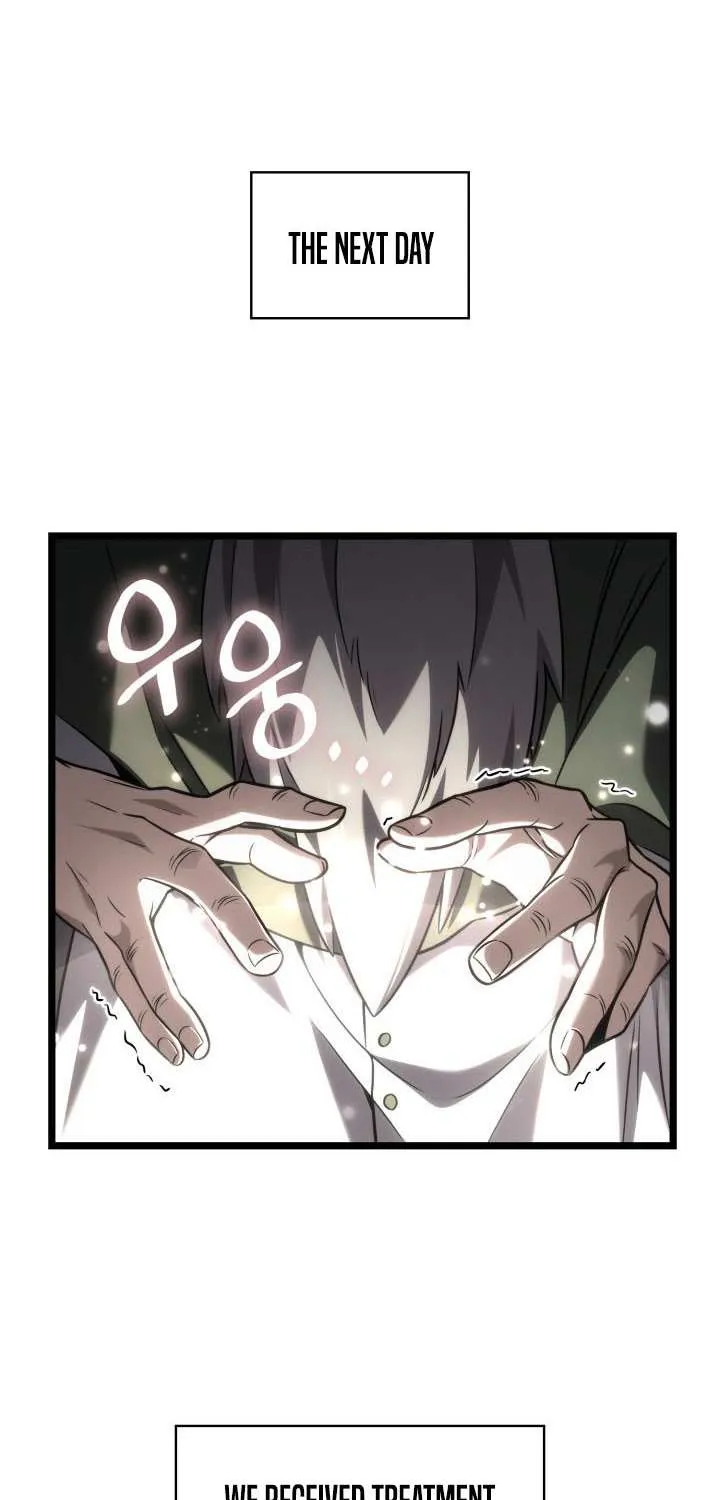 Infinite Mage Chapter 143 page 1 - 