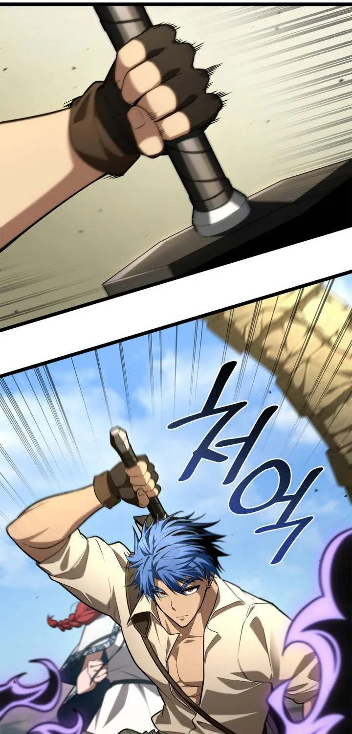 Infinite Mage Chapter 143 page 56 - 