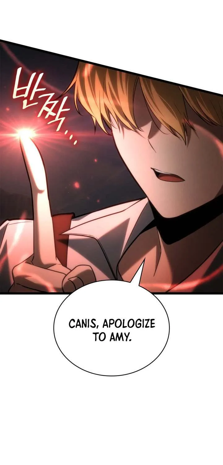 Infinite Mage Chapter 143 page 58 - 