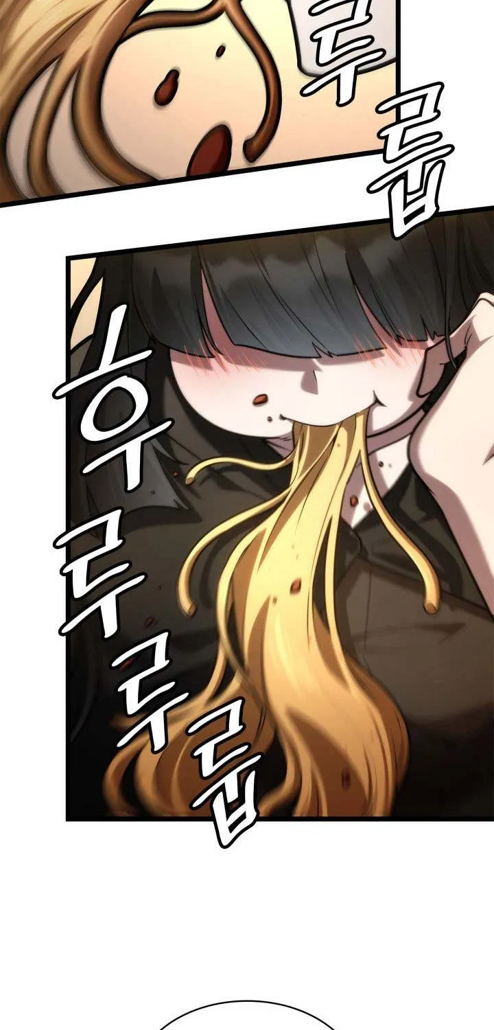 Infinite Mage Chapter 143 page 84 - 