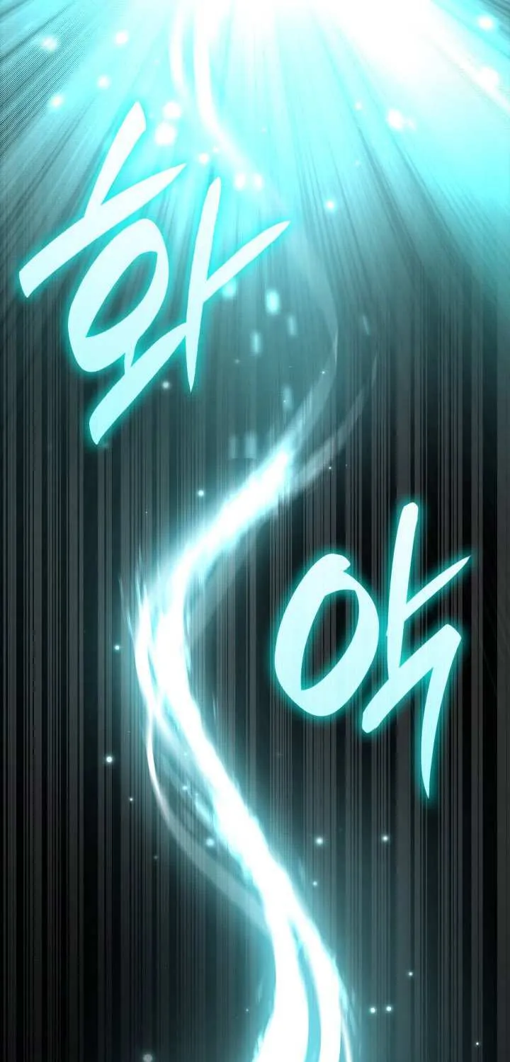 Infinite Mage Chapter 145 page 50 - 