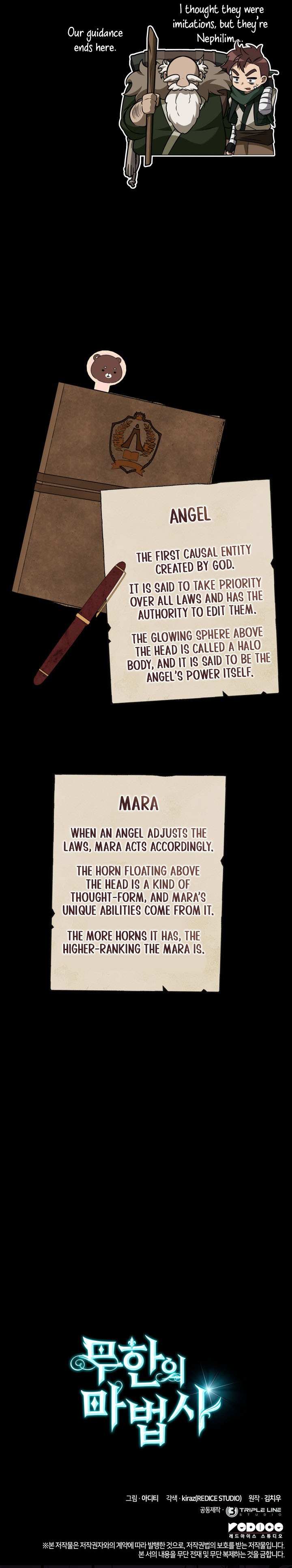 Infinite Mage Chapter 164 page 19 - 