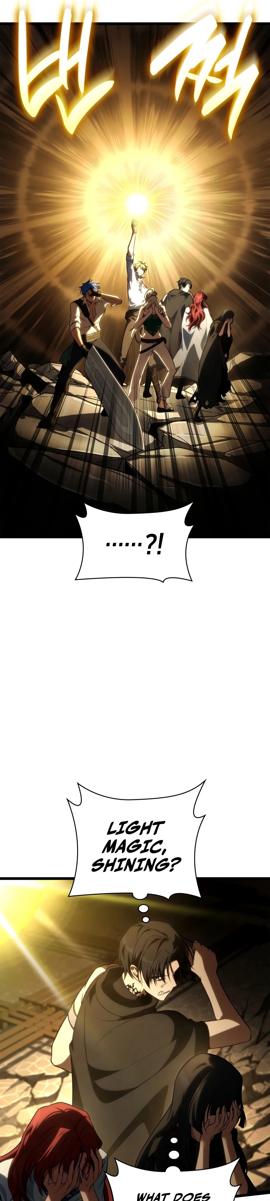 Infinite Mage Chapter 169 page 35 - 