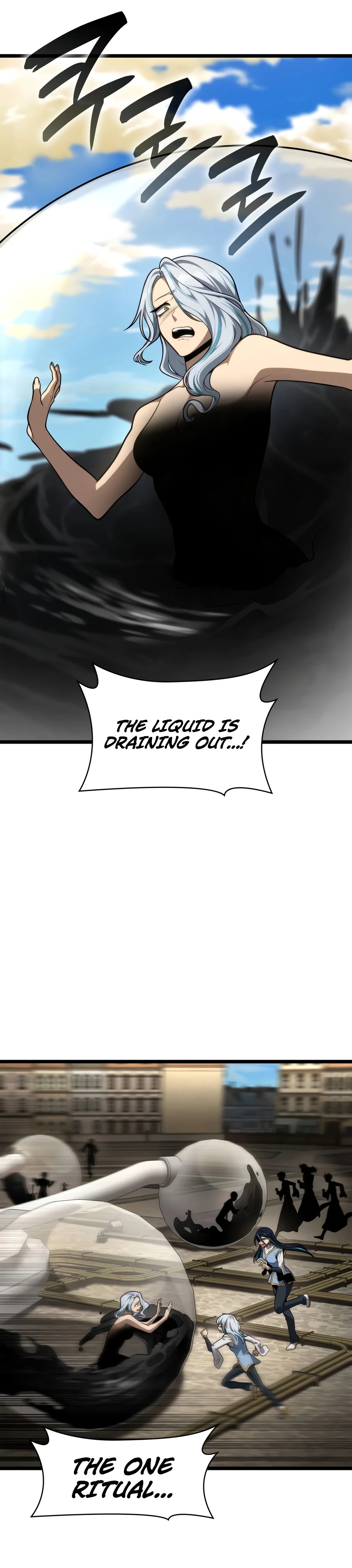Infinite Mage Chapter 169 page 47 - 