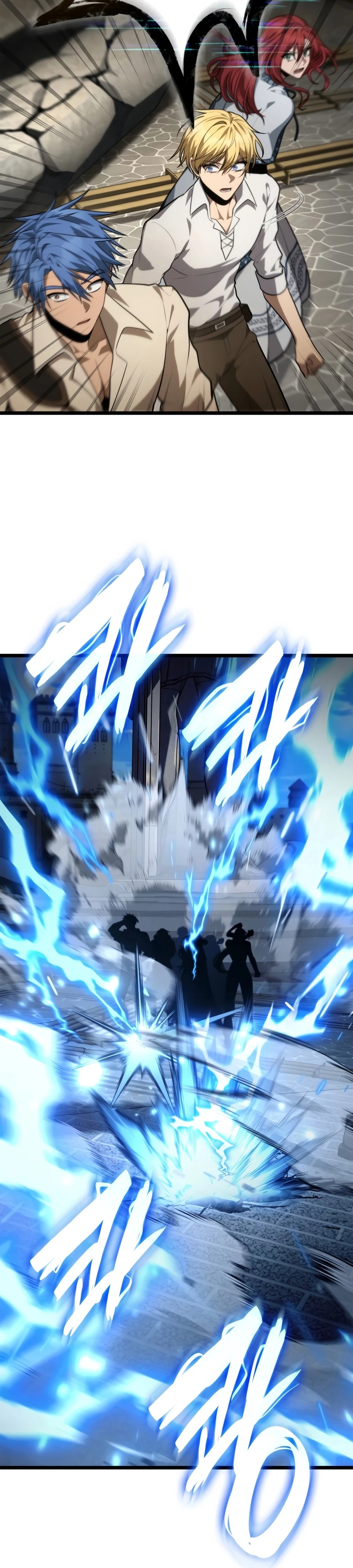 Infinite Mage Chapter 169 page 50 - 